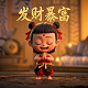 xbob游戏机